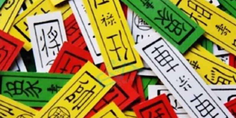 Tìm hiểu chung về game Tứ Sắc